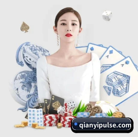 千亿体育 APP